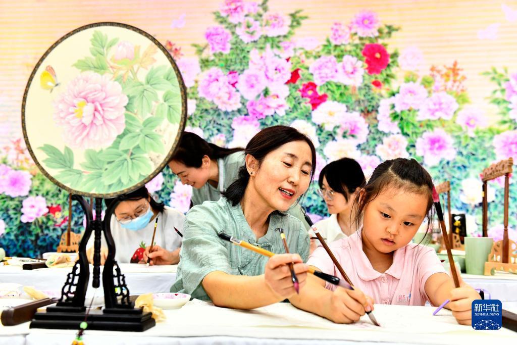 皇冠线上官方